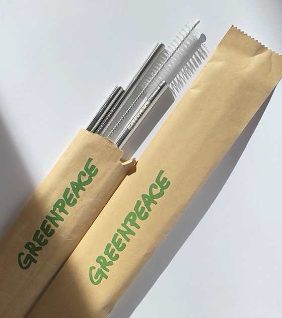 Alternative view of ΚΑΛΑΜΑΚΙΑ