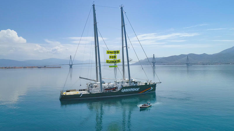 Ι used to be a Greenpeace banner