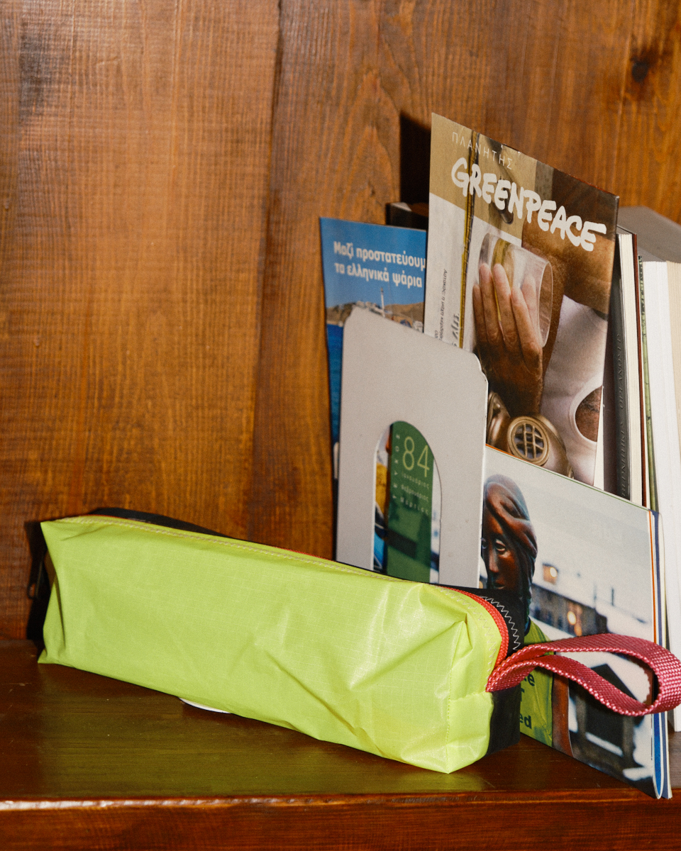 Νεσεσέρ από πανί πλοίου