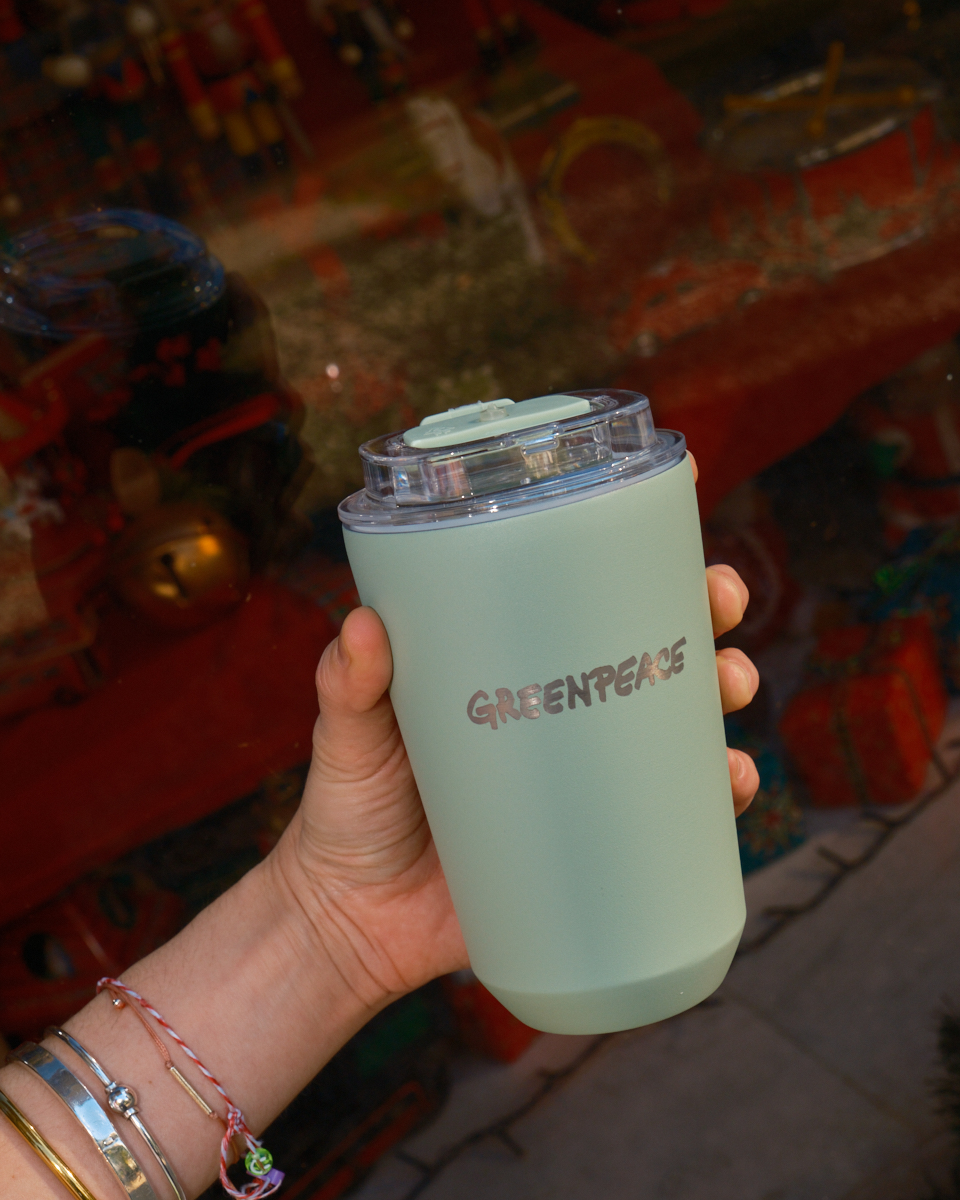 Alternative view of ΑΝΟΧΕΙΔΩΤΗ ΚΟΥΠΑ ΘΕΡΜΟΣ 360ml